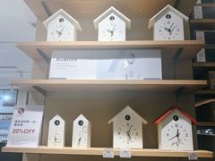-MUJI无印良品(滨江宝龙城店)