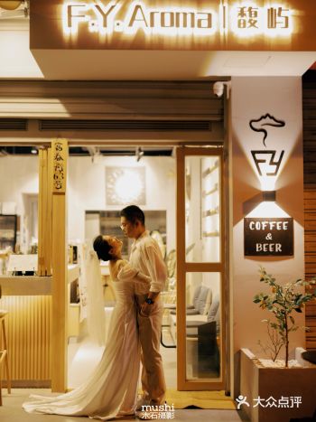 以咖啡为媒介链接爱情与理想