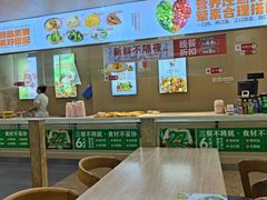 -送福记宋记粥铺(南京南街店)
