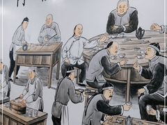 大堂-门框胡同百年卤煮(新街口店)