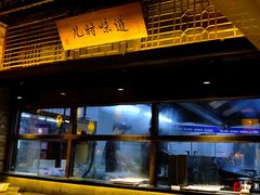 -上菜呷饭(唐家店)