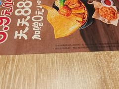 -小满手工粉(上海月星环球港店)