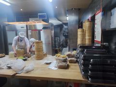 -新兴园饺子馆(河南街店)