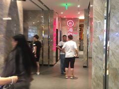 -海底捞火锅(亲子主题北金鹰店)