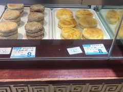 -叶受和(观前街店)