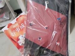 -开元商城(钟楼店)