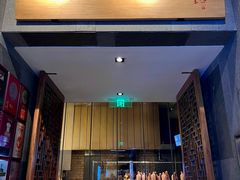 -四季民福烤鸭店(前门大栅栏店)
