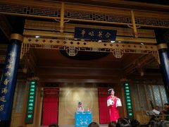 -中国昆曲博物馆