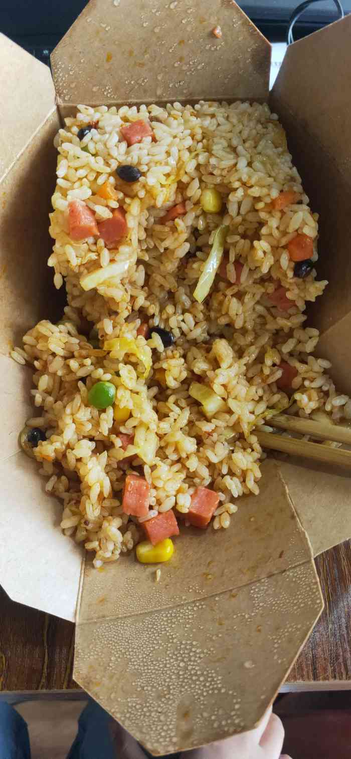 井盒炒饭(鲤鱼池店)-"93……经过一阵长途跋涉,终于找到了这里.