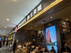 -霸王茶姬(上海恒基名人店)