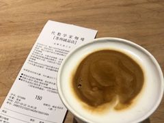 -代数学家algebraist(诚品店)