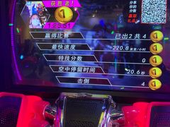 -大玩家(青岛CBD延吉路万达店)