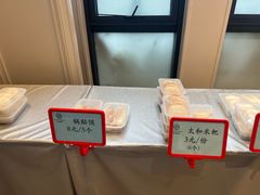 -双湖宴·湖北菜(文化路店)