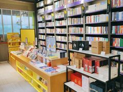-咪咕咖啡(北京西单店)