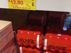 -华冠折扣超市(长阳店)