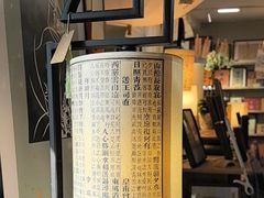 -邊城書店