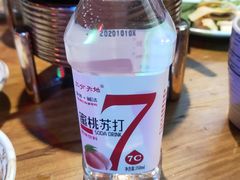 -吾悦广场(天津和平店)