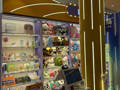 -爱玩嘉年华(江北一店)
