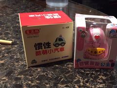 -海底捞火锅(亲贤北街店)