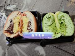 -满记甜品(水游城店)