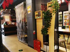 -61度辣馆(通天街店)