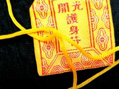 -汇金缪斯影城(八佰伴店)