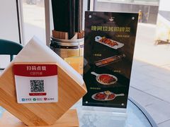 -何必是家面馆 HB noodles&coffee