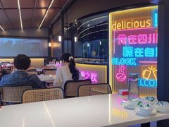 -蛙兔鸡自贡风味·特色江湖菜(广都店)