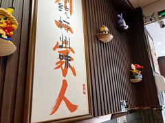 -螺世纪螺蛳粉·桂味小排档(裕德店)