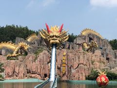 -南京银杏湖乐园