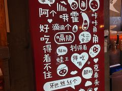-丝恋丝娃娃(小河海纳店)