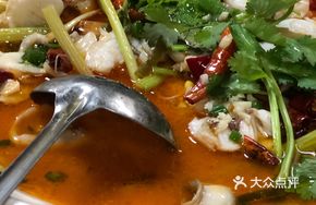 Sichuan-Style Steamed Guizhou Fish