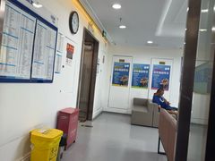 -欢乐口腔医院(顺义分院)