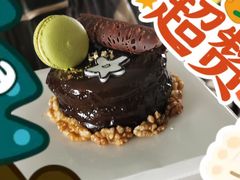 -贝克托马斯·德式烘焙传承(海上世界店)