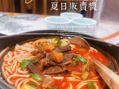 -望湘园·洞庭渔宴(永旺店)