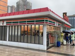 -珠海拱北口岸