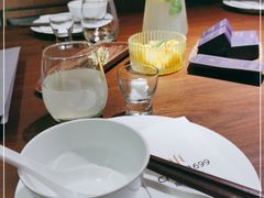 -CHIC1699远洋私厨