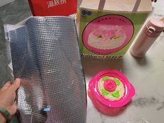 -好利来(熙地港店)