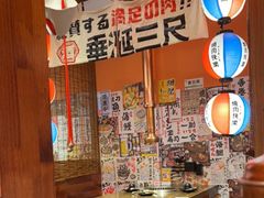 -焱岛烧肉·活鳗炙烤(晋江万达店)