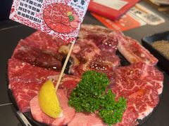 -谷牛和牛烤肉(漕河泾印象城店)