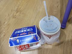 -肯德基(中华路店)