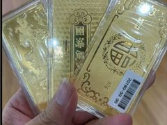 -久久金管家·黄金首饰回收(北京公益西桥华联店)