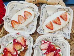 -富贵面包公司(运河店)