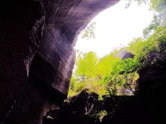 -伍山石窟