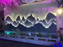-韵秋荷(宝山龙湖天街店)