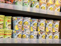-简致生活MARKET(小榄海港城购物中心店)