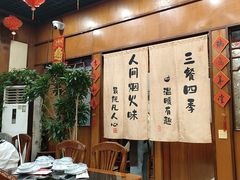 -老北京羊蝎子火锅(光荣道店)