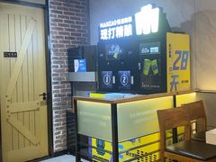 -玉善烧烤串城(长春总店)