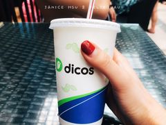 -青岛东方影都融创水世界