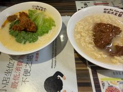 沙爹牛肉公仔面-旺记冰室(九龙中心大厦店)